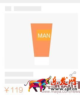 无线直通车带你打破流量僵局