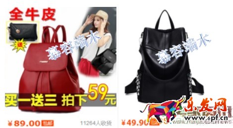 直通车的成败,决定在于点击率