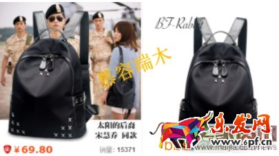 直通车的成败,决定在于点击率