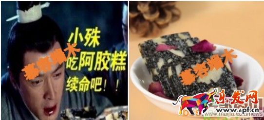 直通车的成败,决定在于点击率