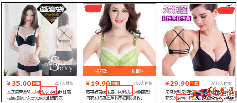 新品新店,搜索引擎会考核哪些指标? 新品新店,搜索引擎会考核哪些指标?