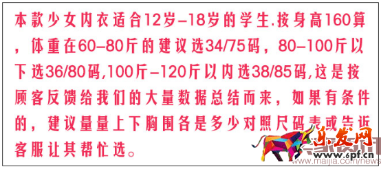 新品新店,搜索引擎会考核哪些指标? 新品新店,搜索引擎会考核哪些指标?