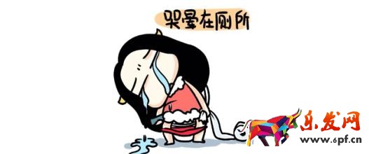 淘宝店铺降权
