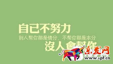 淘宝经验分享