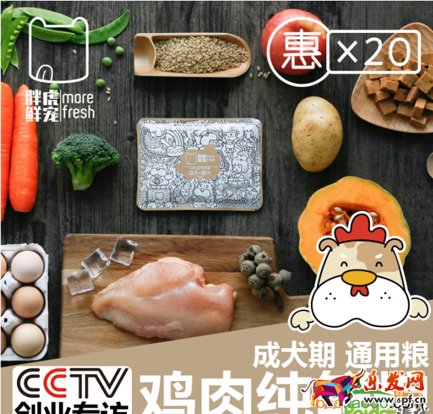 直通车质量得分重要知识点剖析