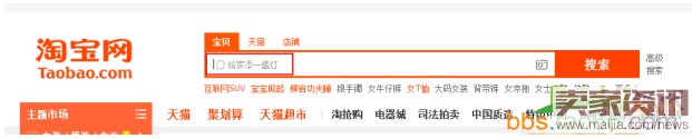 关键词这样挖,质量分才高 关键词这样挖,质量分才高