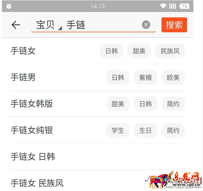 关键词这样挖,质量分才高 关键词这样挖,质量分才高