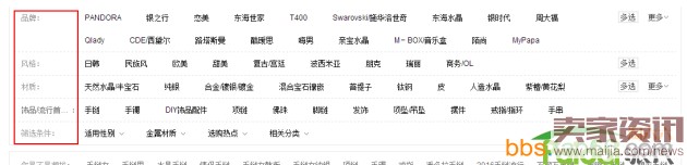 关键词这样挖,质量分才高 关键词这样挖,质量分才高