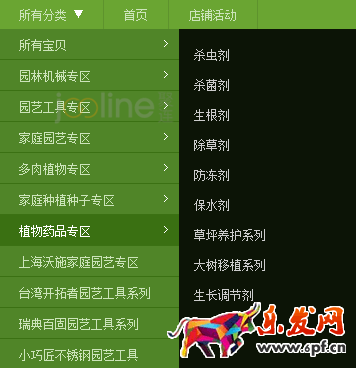 低客单价产品如何做直通车推广?