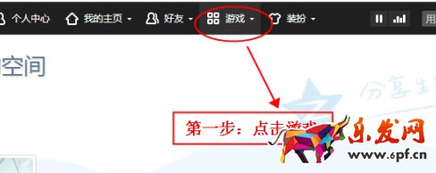 中小卖家上钻之路:如何快速提高网店流量