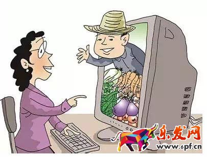 16种淘宝常见的价格折扣促销方法