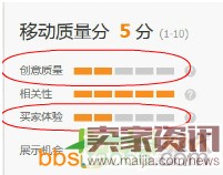 玩转无线流量五步走 玩转无线流量五步走