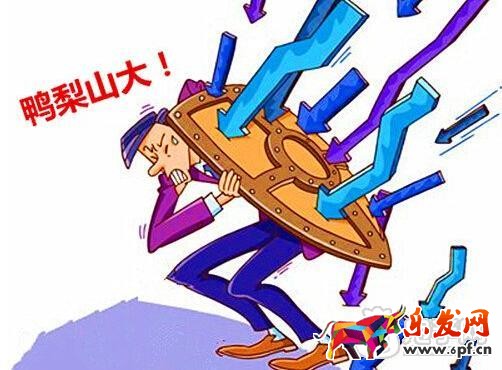 怎么做淘宝