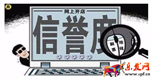 淘宝新手卖家获取流量的四种自杀式玩法!