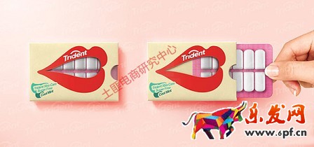 开网店产品包装好看才能吸引人8.jpg