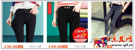 日常体检，看看店铺是否健康！.jpg