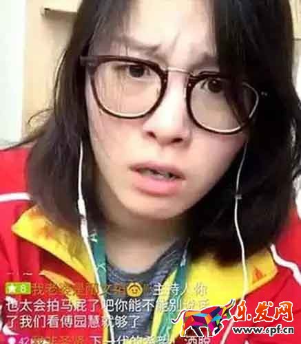 三个点带你玩转淘宝直播2.jpg