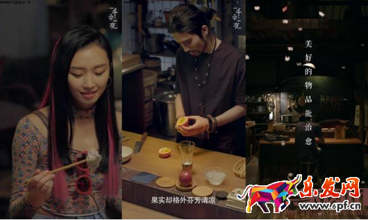 “折叠”的淘宝二楼,何以《一千零一夜》叫板院线电影! “折叠”的淘宝二楼,何以《一千零一夜》叫板院线电影!