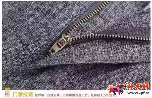直通车用错词将被惩罚了3.jpg