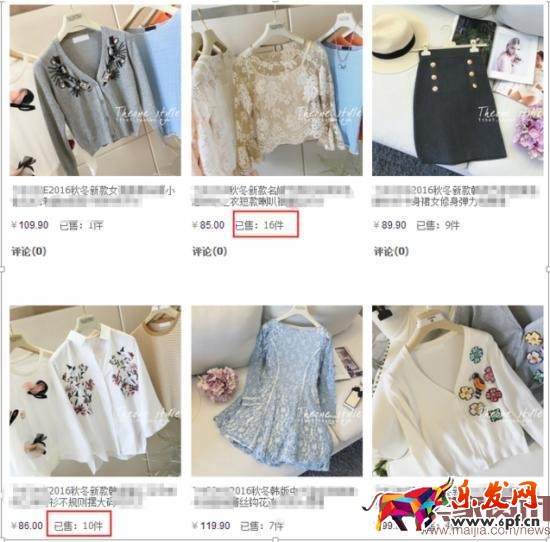 换季来临,直通车优化技巧分享 换季来临,直通车优化技巧分享