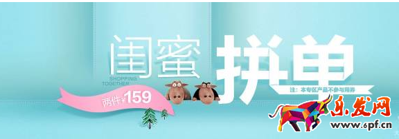页面设计