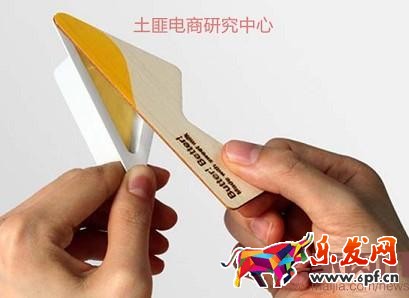 不可忽略的“颜值”—商品包装