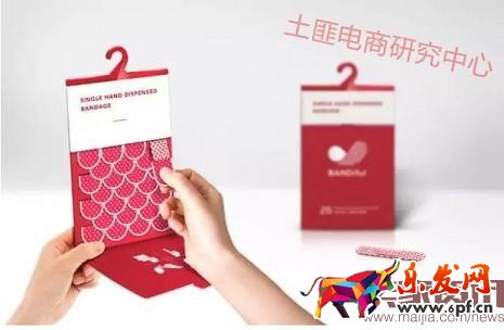 不可忽略的“颜值”—商品包装