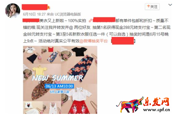 如何引导顾客二次消费8.png