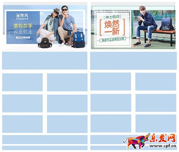 备战双十一：千人千面玩法剖析 千人千面是什么