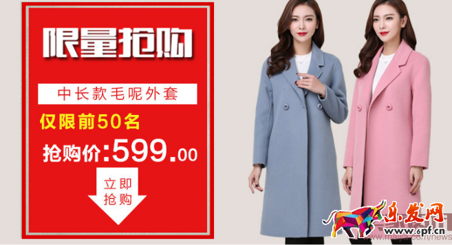 四步让你掌握数据运营的核心之四率运营! 四步让你掌握数据运营的核心之四率运营!