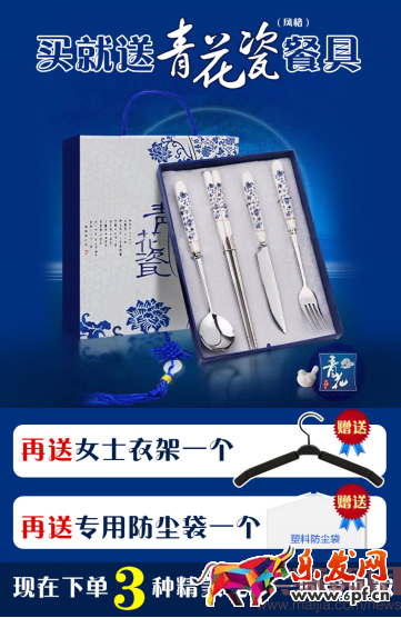 四步让你掌握数据运营的核心之四率运营! 四步让你掌握数据运营的核心之四率运营!