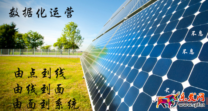 四步让你掌握数据运营的核心之四率运营! 四步让你掌握数据运营的核心之四率运营!