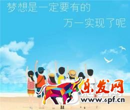 双十一双十二