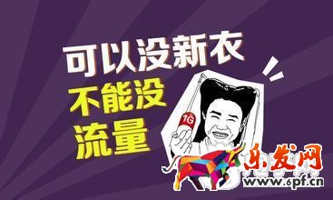 双十一双十二