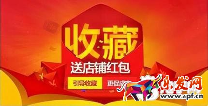 双十一双十二
