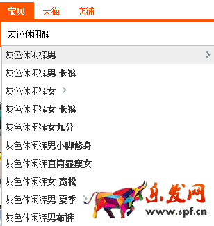 新品破零