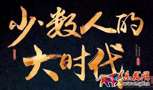 淘宝中小卖家双十一怎么预热？