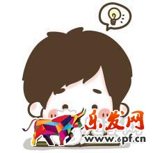 双十一小卖家玩法