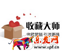 双十一如何做好活动布局？