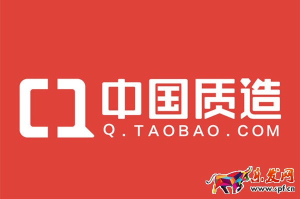 中国制造.jpg