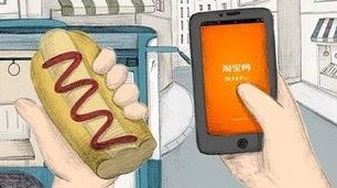 淘宝开店移动端搜索量如何增加.jpg