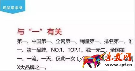 双十一促销文案