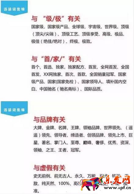 双十一促销文案