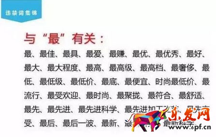 双十一促销文案