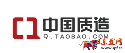 中国质造店铺授权