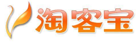 淘宝客推广技巧