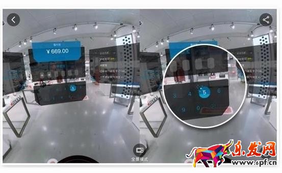 360截图20161101131354538.jpg 360截图20161101131354538.jpg