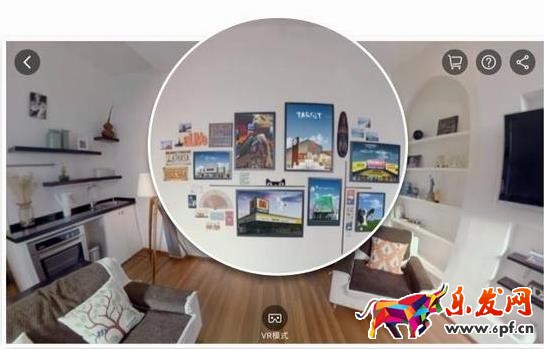 淘宝VR购物使用教程 淘宝VR购物使用教程