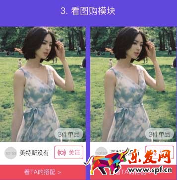 双十二