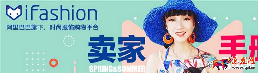 双十二